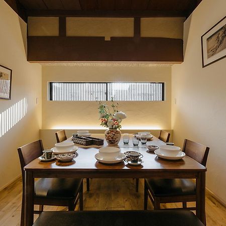 Modern Machiya Style Yuzen Villa Kyoto Dış mekan fotoğraf